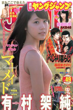 狂飙在线观看免费完整版
